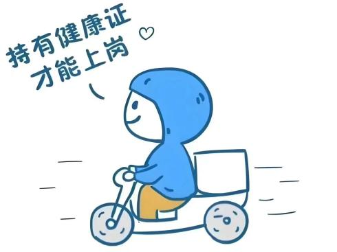 圖片26.png